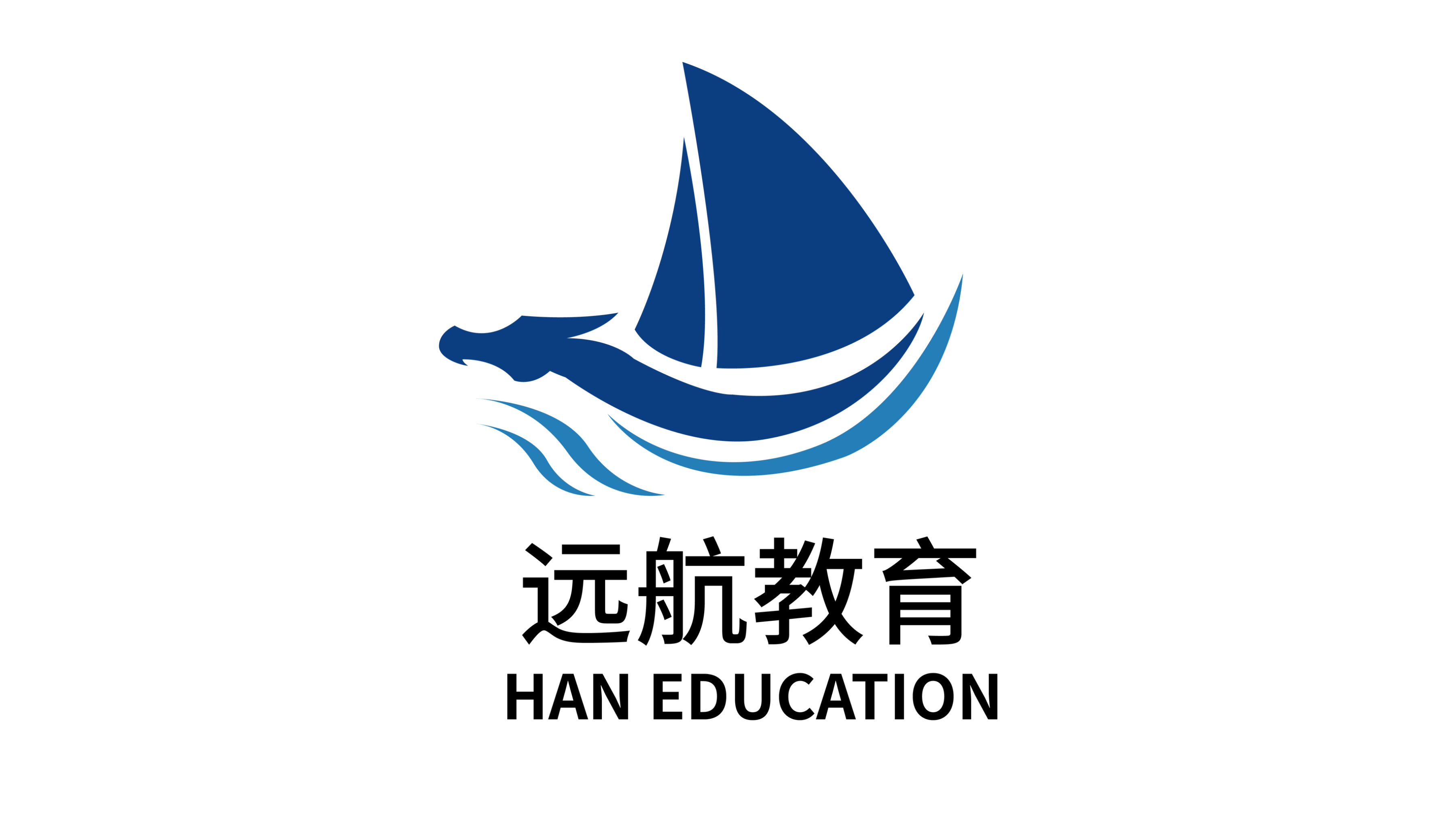 Han Education Logo